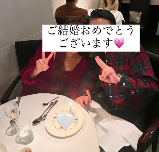 東京の国際結婚相談所アイパートナー