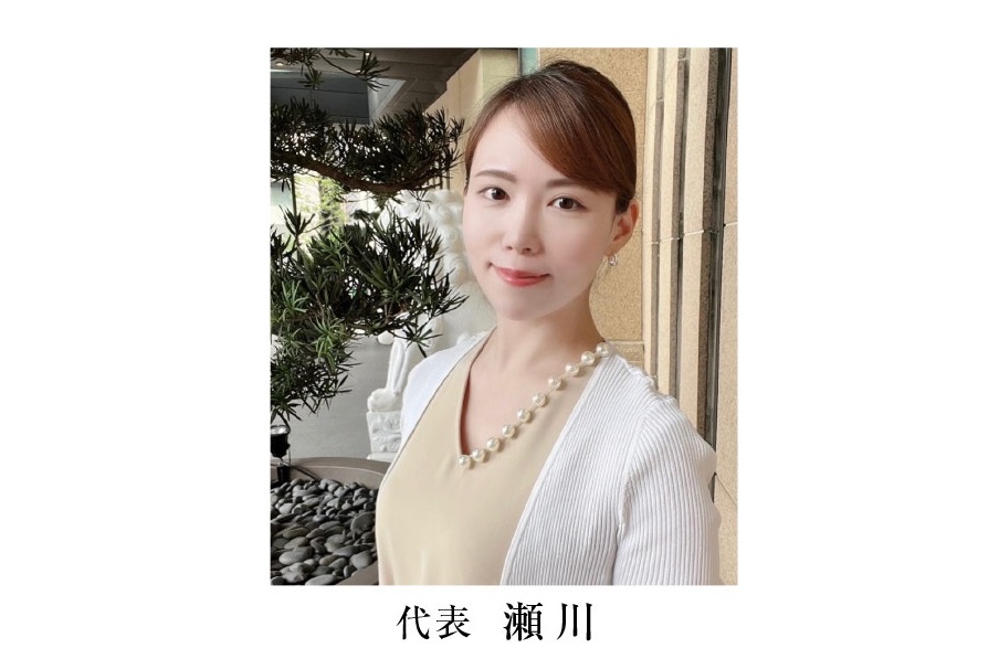 国際結婚相談所アイパートナー代表