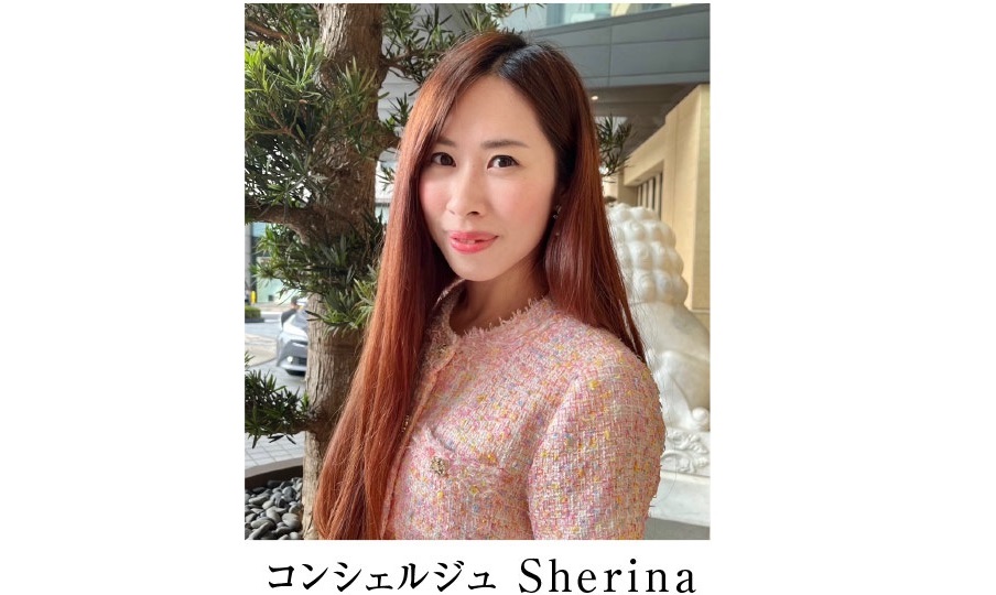 国際結婚相談所アイパートナーコンシェルジュ